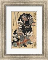 Samurai Warriors Fine Art Print