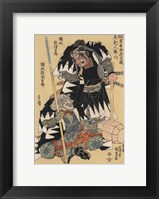 Samurai Warriors Fine Art Print