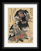 Samurai Warriors Fine Art Print