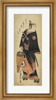Samurai In Black Fine Art Print