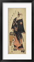 Samurai In Black Fine Art Print