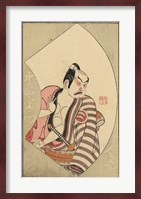 Samurai Fan Fine Art Print