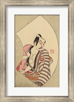 Samurai Fan Fine Art Print