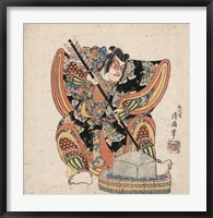 Samurai Sharpening His Weapon Fine Art Print
