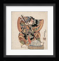 Samurai Sharpening His Weapon Fine Art Print