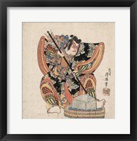 Samurai Sharpening His Weapon Fine Art Print