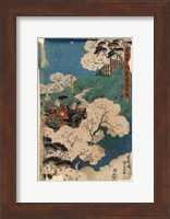 Samurai Landscape Fine Art Print