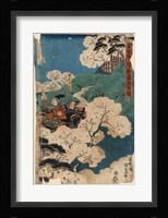 Samurai Landscape Fine Art Print