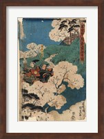 Samurai Landscape Fine Art Print