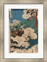 Samurai Landscape Fine Art Print