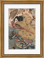 Kinhyoshi yorin, Hero of the Suikoden Fine Art Print