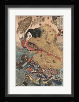Kinhyoshi yorin, Hero of the Suikoden Framed Print