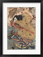 Kinhyoshi yorin, Hero of the Suikoden Framed Print