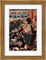 Amakasu Samurai Fine Art Print
