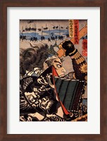 Amakasu Samurai Fine Art Print