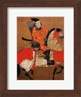Ashikaga Yoshihisa Samurai Fine Art Print