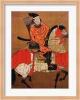 Ashikaga Yoshihisa Samurai Fine Art Print