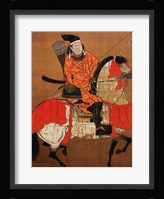 Ashikaga Yoshihisa Samurai Fine Art Print