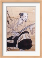 Baba Nobufusa Samurai Fine Art Print