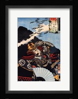 Homing geese at the Northern Capital Fine Art Print