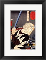 Horibe Yahei Kamaru parrying a spear thrust Fine Art Print