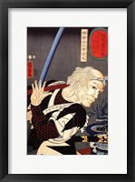 Horibe Yahei Kamaru parrying a spear thrust Fine Art Print