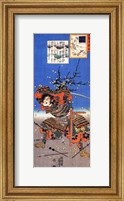 Kajiwara Genda Kagesue for Umegae Fine Art Print