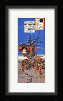 Kajiwara Genda Kagesue for Umegae Fine Art Print
