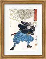 Musashi Miyamoto with two Bokken (wooden quarterstaves) Fine Art Print