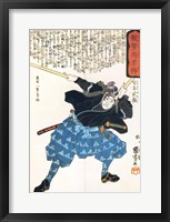 Musashi Miyamoto with two Bokken (wooden quarterstaves) Fine Art Print