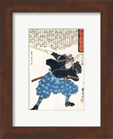 Musashi Miyamoto with two Bokken (wooden quarterstaves) Fine Art Print