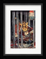 Night rain at Narumi Fine Art Print