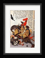 Saito Toshimoto and a warrior in a underwater struggle Fine Art Print
