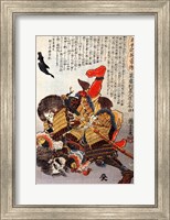 Saito Toshimoto and a warrior in a underwater struggle Fine Art Print