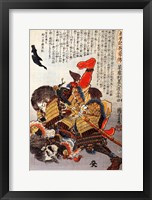 Saito Toshimoto and a warrior in a underwater struggle Fine Art Print