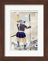 Samurai General Fine Art Print