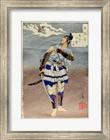Samurai Guru Tokimune Fine Art Print