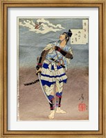 Samurai Guru Tokimune Fine Art Print