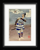 Samurai Guru Tokimune Fine Art Print