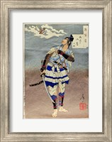 Samurai Guru Tokimune Fine Art Print