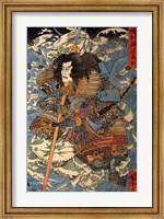 Samurai riding the waves on the backs of large crabs Fine Art Print