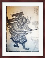 Samurai Shield Fine Art Print