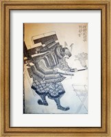 Samurai Shield Fine Art Print