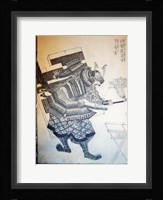 Samurai Shield Fine Art Print
