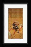 Shosokawa Fine Art Print