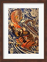 The samurai Hanagami Danjo Fine Art Print