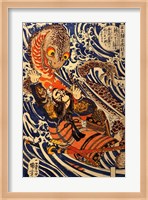 The samurai Hanagami Danjo Fine Art Print