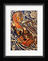The samurai Hanagami Danjo Fine Art Print