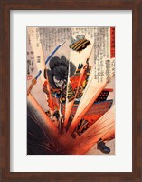 The suicide of Morozumi Masakiyo Fine Art Print