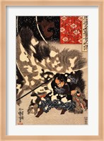 Yamamoto Kansuke fighting a giant boar Fine Art Print